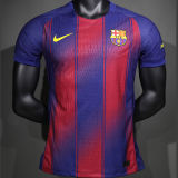 2025/26 BA Home Player Version Soccer Jersey 胸前空白版