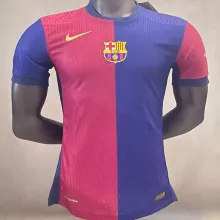2024/25 BA Home Player Version Soccer Jersey 胸前空白版