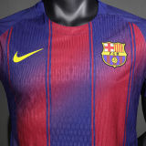 2025/26 BA Home Player Version Soccer Jersey 胸前空白版