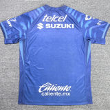 2025/26 Pumas UNAM Away Fans Soccer Jersey