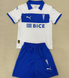 2025/26 CDUC Home Kids Soccer Jersey