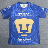 2025/26 Pumas UNAM Away Fans Soccer Jersey