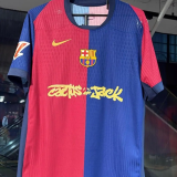 2024/25 BA x Travis Scott Home Player Version Long Sleeve Soccer Jersey 长袖 球员版 胸前 新 广告
