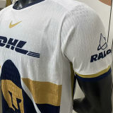 2025/26 Pumas UNAM Home White Player Version Soccer Jersey
