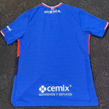 2025/26 Cruz Azul Home Blue Fans Soccer Jersey