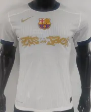 2024/25 BA x Travis Scott White Player Version Soccer Jersey   胸前 新 广告
