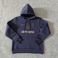 2025/26 BA Sapphire Blue Hoody