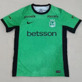 2025/26 Atletico Nacional Third Green Fans Jersey