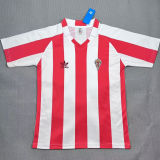 1986/1988 Gijon Home Retro Soccer Jersey