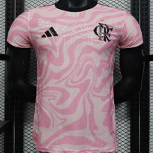 2023 Flamengo Pink Player Version Soccer Jersey