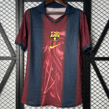 Cactus Jack #2 BARCA  2025/26 BA Joint Edition Fans Soccer Jersey