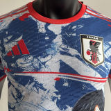 2025/26 Japan Special Edition Player Version Jersey