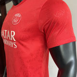 2025/26 PSG Special Edition Player Version Jersey