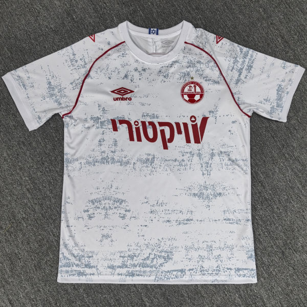 2025/26 Hapoel Beer Sheva Away Away Fans Soccer Jersey 贝尔谢巴工人