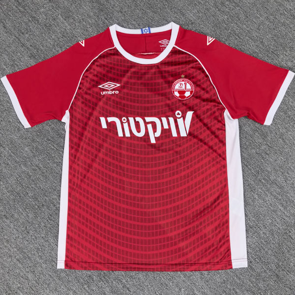 2025/26 Hapoel Beer Sheva Home Red Fans Soccer Jersey 贝尔谢巴工人