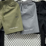 2025/26 UA Black Casual Short Pants  3301
