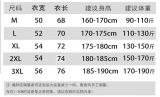 2025/26 AD Casual Quick Drying Training Jersey T3339 铁灰色