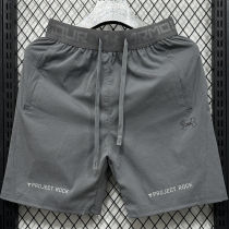 2025/26 UA Grey Casual Short Pants  3301