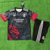 2025/26 RM Special Edition Kids Soccer Jersey