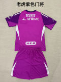 2025/26 U.A.N.L Tiger GK Purple Kids Soccer Jersey