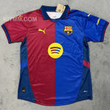 2025/26 BA Home PUMA Fans Soccer Jersey 彪马款