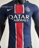 2024/25 PSG Home Blue Champion Style Player Version Soccer Jersey 前后带星
