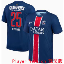 CHAMPIONS OF EUROPE 25 ICIC'EST PARIS PSG  Home Blue Player Version Soccer Jersey 2024/25 带星球员版★★