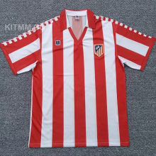 1982/1983 ATM Home Retro Soccer Jersey