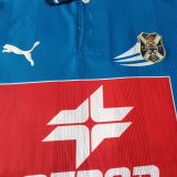 1998/1999 Tenerice Away Retro Soccer Jersey
