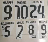 2025/26 RM 1:1 Quality Home White Fans Soccer Jersey