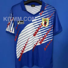 1994 Japan Home Blue Retro Soccer Jersey