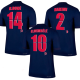 2025/26 PSG 1:1 Quality Home Blue Fans Soccer Jersey （Embroidery Champion Star） 刺绣的前塔星