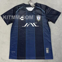 2025/26 CF Pachuca FIFA CWC Edition Away Fans Soccer Jersey 帕丘卡