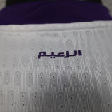 2025/26 AL AIN FC Away Player Version Soccer Jersey 艾因
