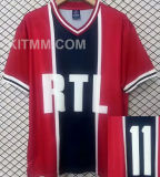 1975 PSG #11  Away Retro Soccer Jersey