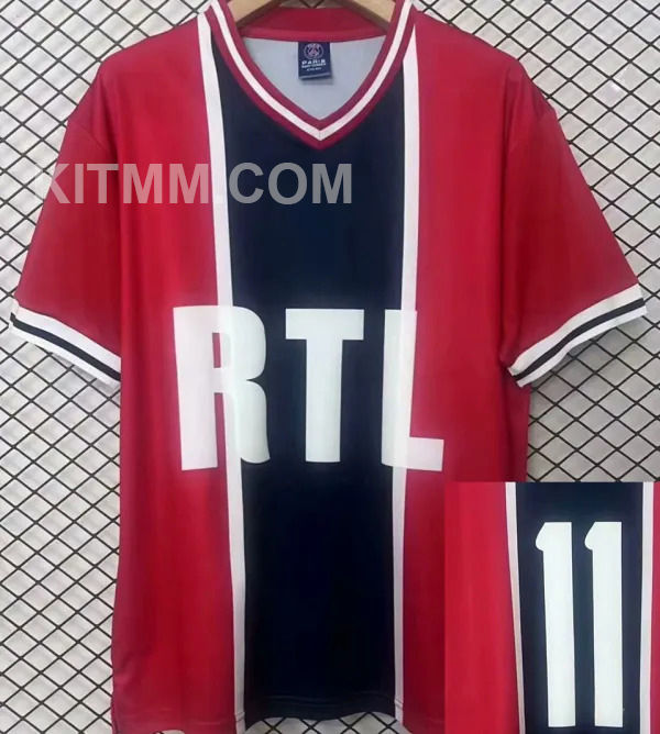 1975 PSG #11  Away Retro Soccer Jersey