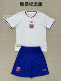 2025/26 Lyon 75Th Anniversary Kids Soccer Jersey