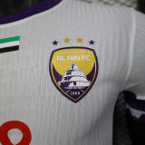 2025/26 AL AIN FC Away Player Version Soccer Jersey 艾因