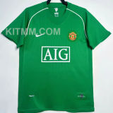 2007/08 M Utd Green GK Retro Soccer Jersey