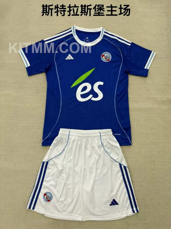 2025/26 Strasbourg Home Blue Kids Soccer Jersey  斯特拉斯堡