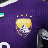 2025/26 AL AIN FC Home Player Version Soccer Jersey 艾因