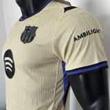 2025/26 BA Away Player Version Soccer Jersey