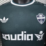 2025/26 Al Ahli SFC Special Edition Player Version Soccer Jersey