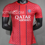 2025/26 PSG Special Edition Red Player Version Jersey