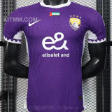 2025/26 AL AIN FC Home Player Version Soccer Jersey 艾因