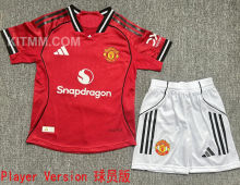 2025/26 M Utd Home Red Player Version Kids Soccer Jersey 球员版童装
