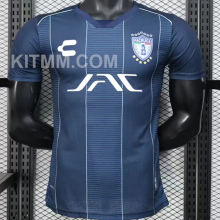 2025/26 CF Pachuca FIFA CWC Edition Away Player Version Soccer Jersey 帕丘卡