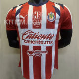 2025/26 Chivas Home Red White Player Version Soccer Jersey
