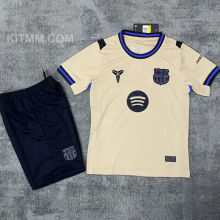 2025/26 BA Away Kids Soccer Jersey