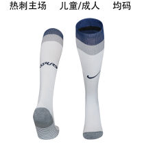 2025/26 TH FC Home White Sock